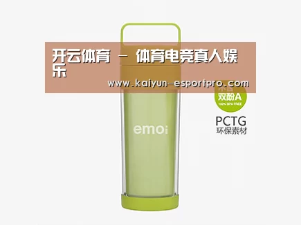  产品展示标题九