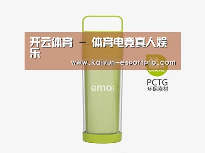 店面展示标题一