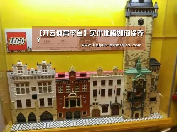 开云体育